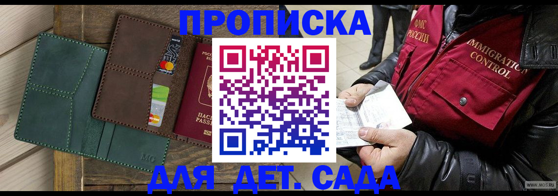 форма 3 в Тульской области